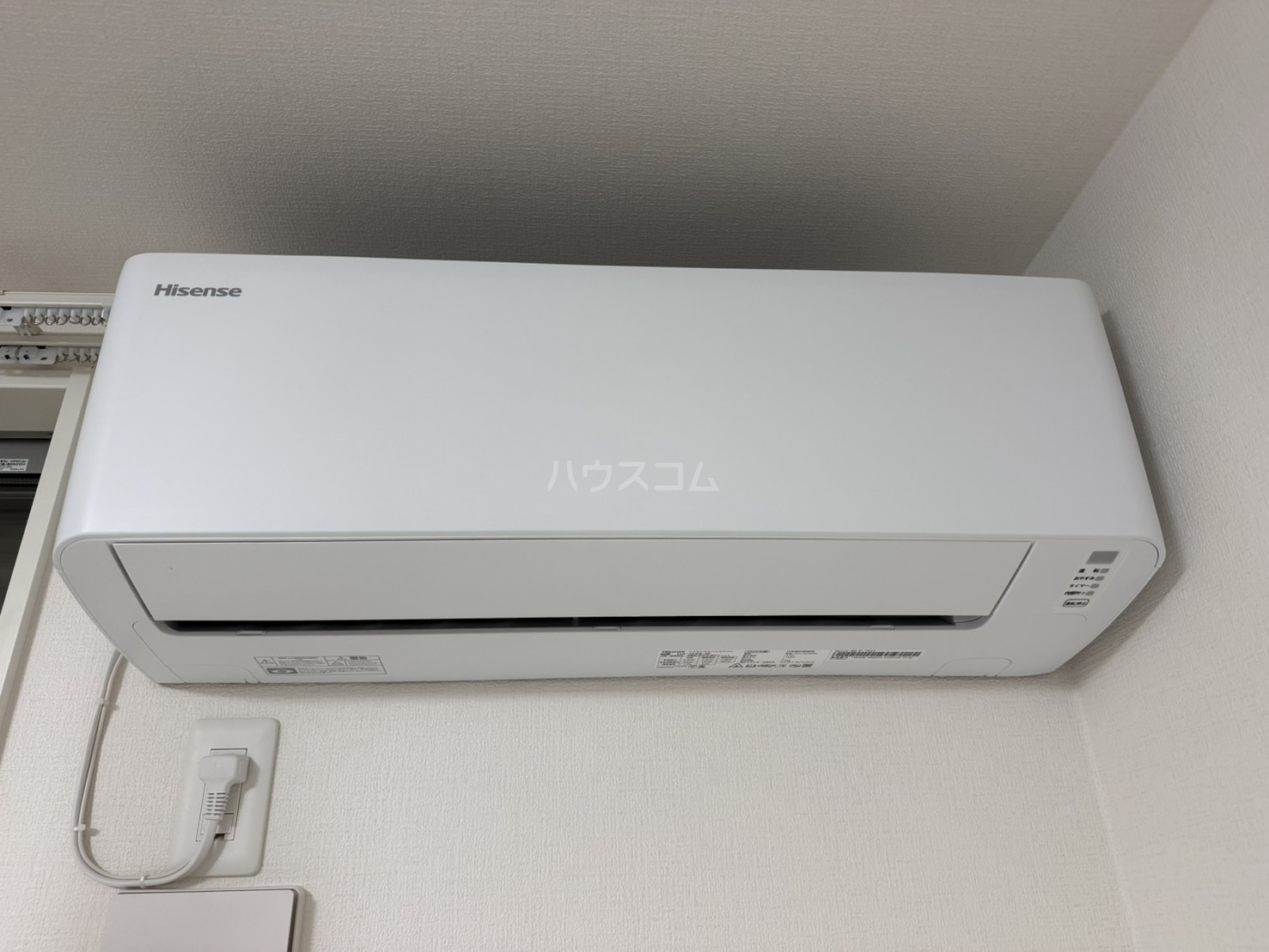 20/30 設備