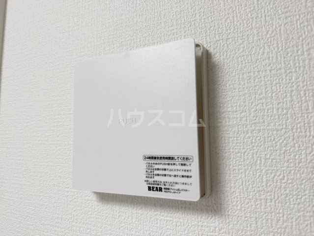 23/30 設備