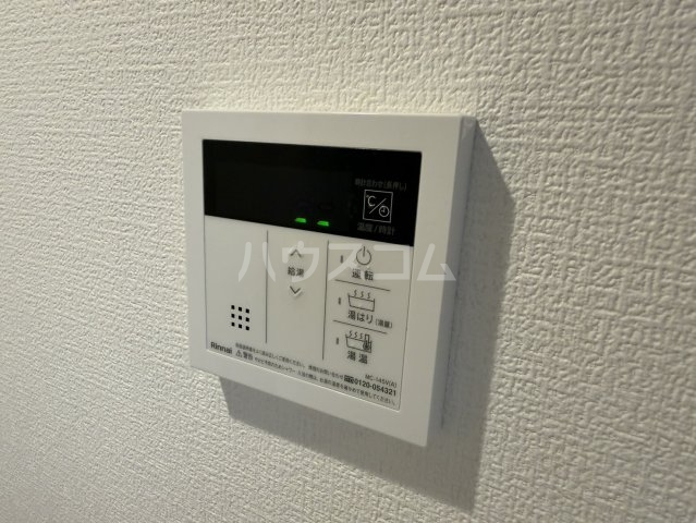 20/30 設備
