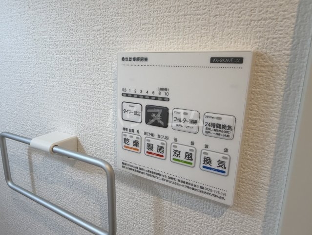 21/30 設備