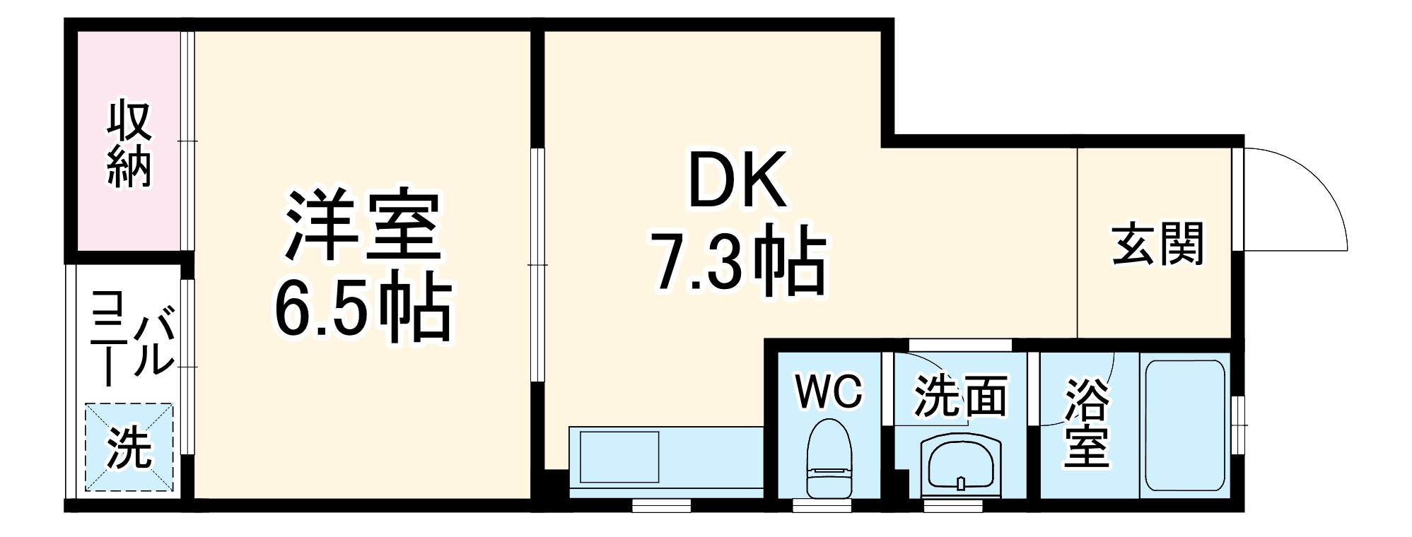 西山ハイツの間取り
