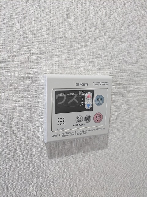 20/30 設備