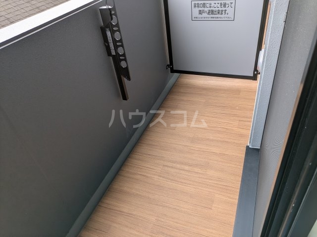 20/30 バルコニー