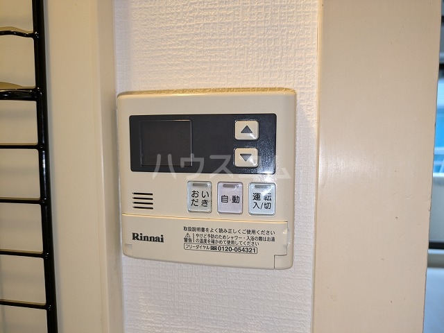 16/30 設備
