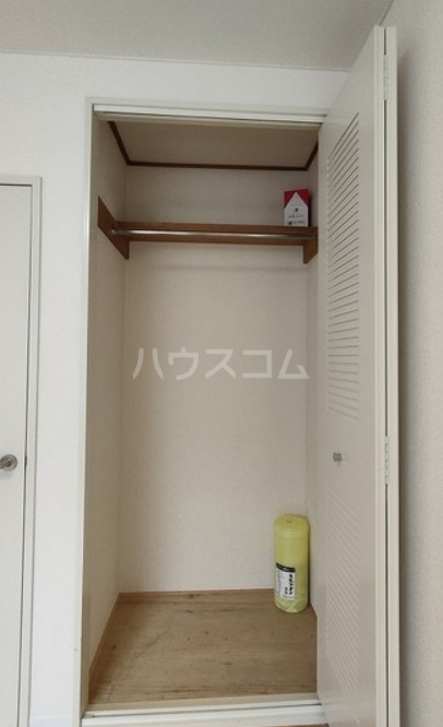 5/20 収納