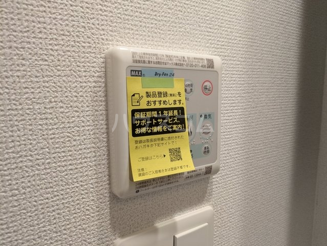 18/30 設備