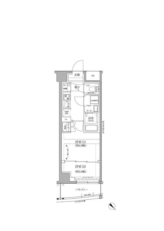 間取