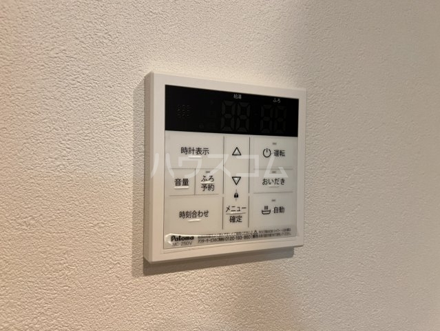 19/30 設備