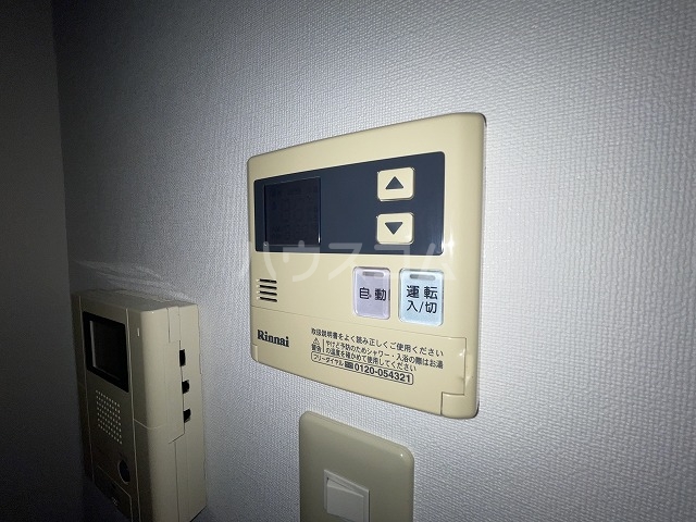 15/26 設備