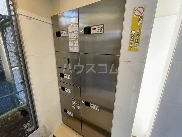 23/26 その他画像