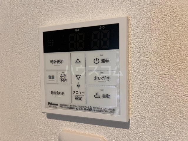 18/30 設備