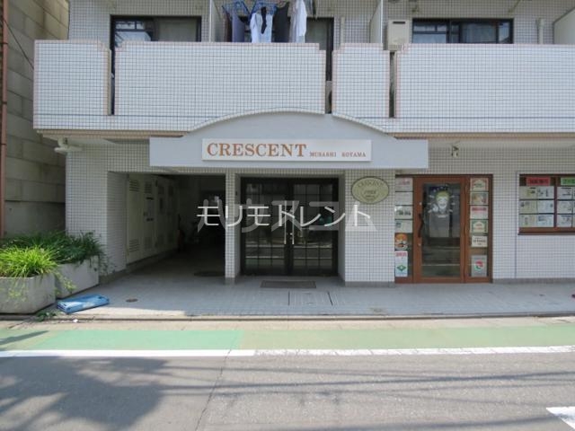 13/18 エントランス