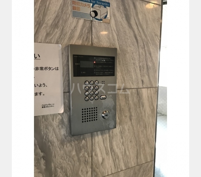 17/29 その他画像
