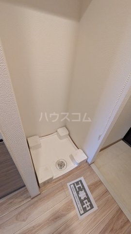 11/30 設備