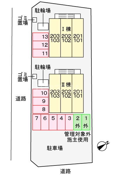 13/22 その他画像