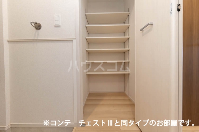 7/29 収納