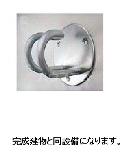 15/28 設備