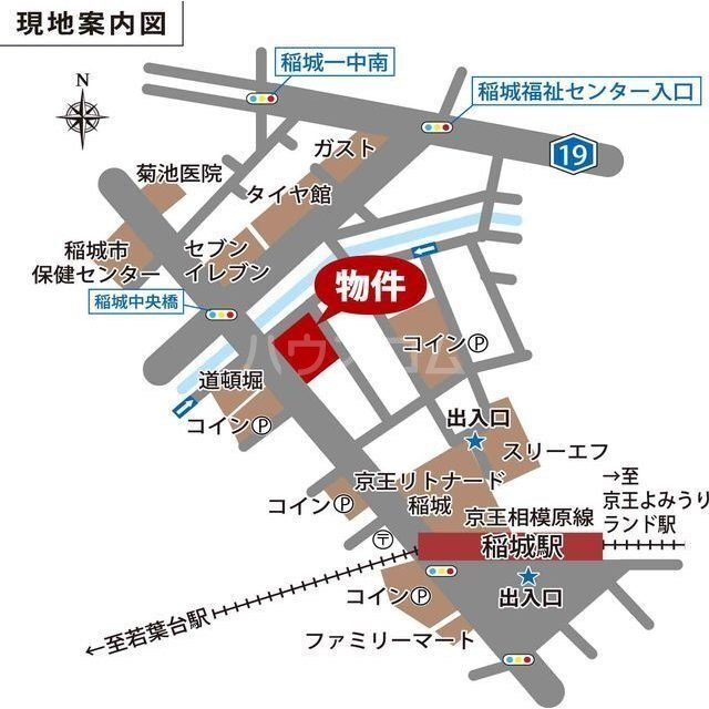8/28 収納