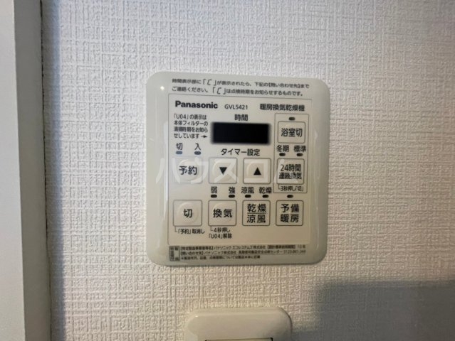 21/30 設備
