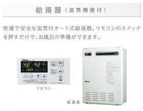 14/26 その他画像