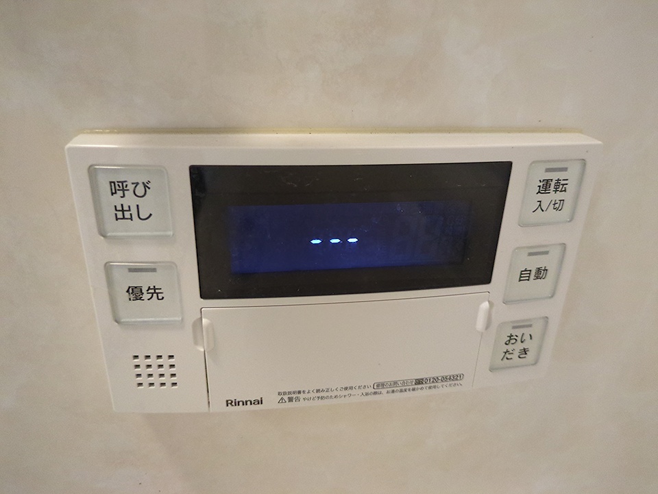 21/30 設備