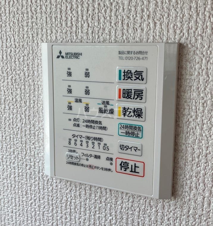 1/12 外観