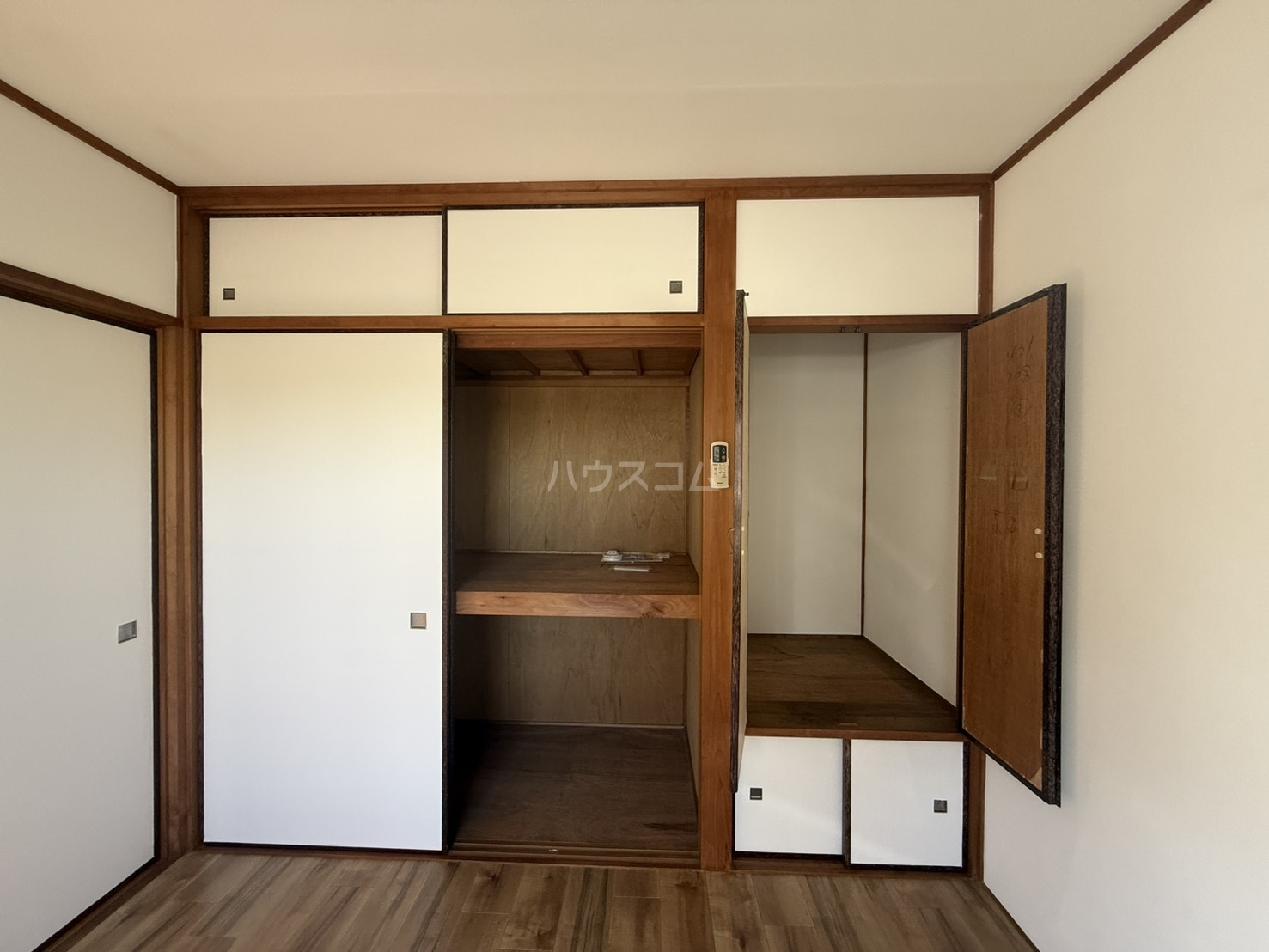 7/30 収納