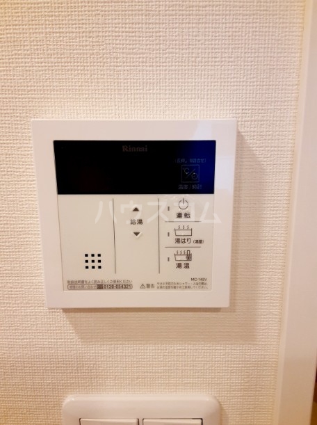 12/30 設備