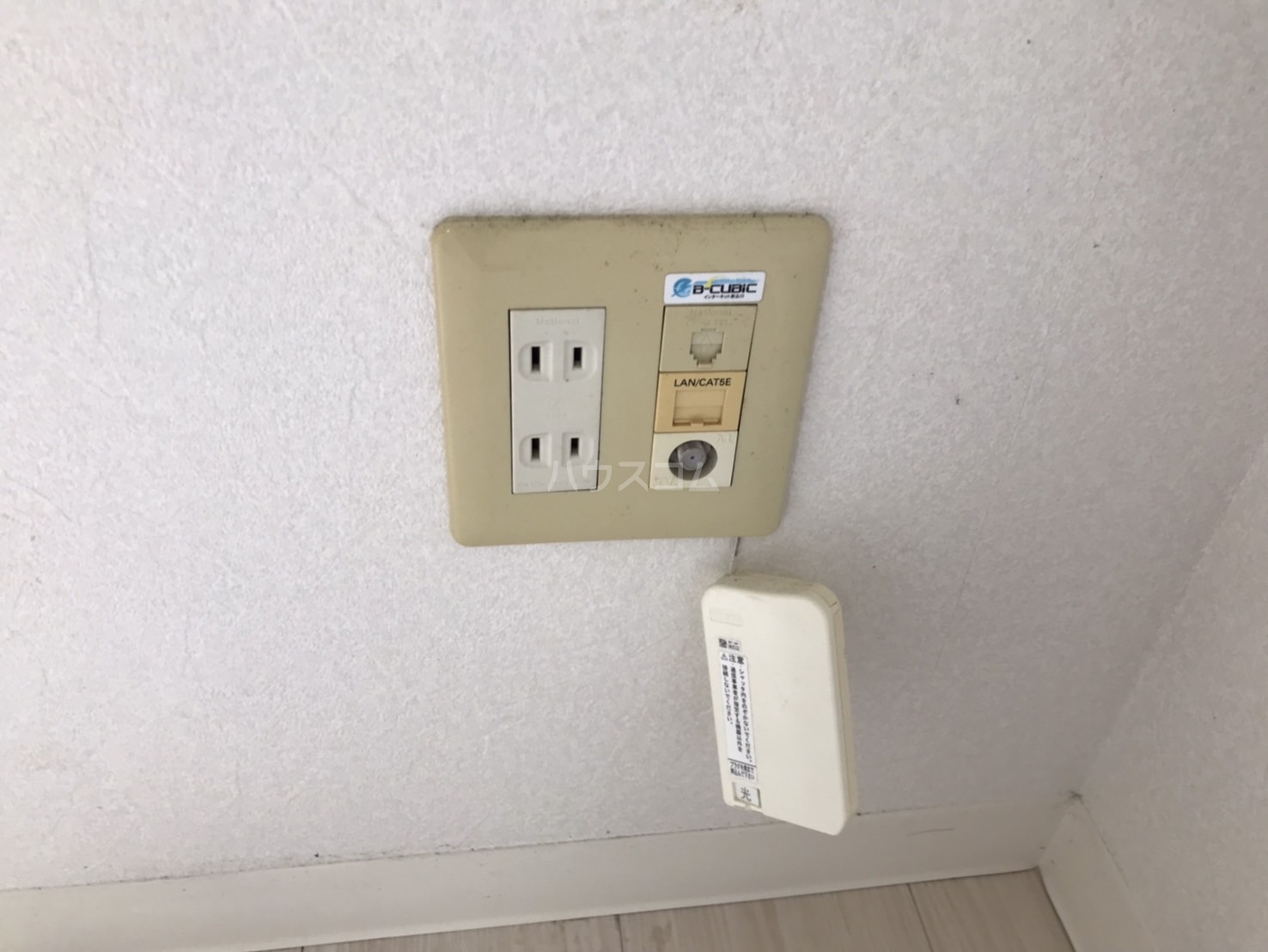 18/30 設備