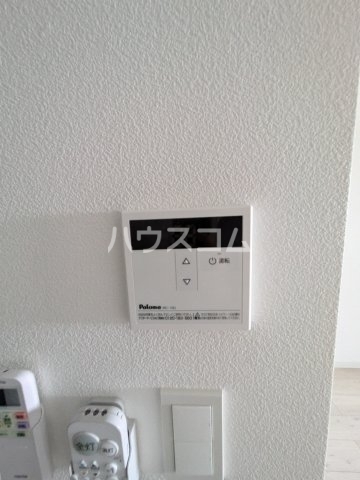 12/28 設備
