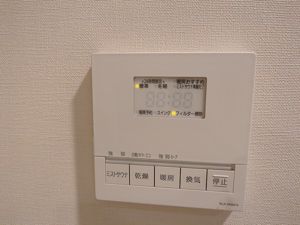 22/30 設備