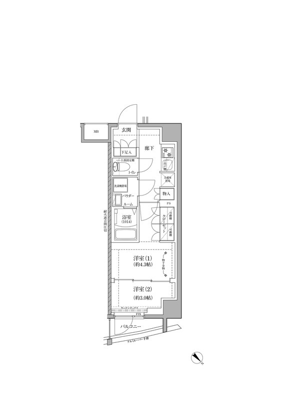 2/13 間取
