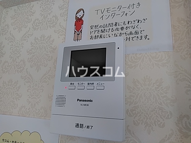 17/30 その他画像