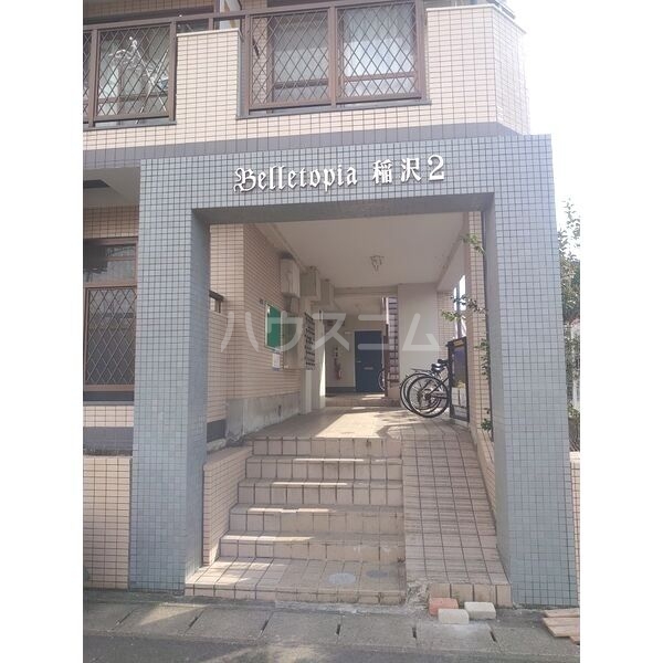 1/2 エントランス