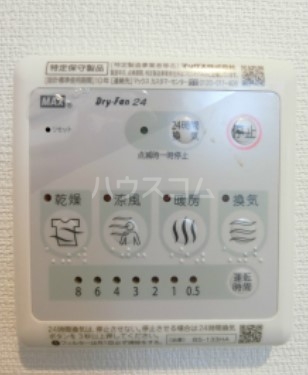 14/25 その他画像