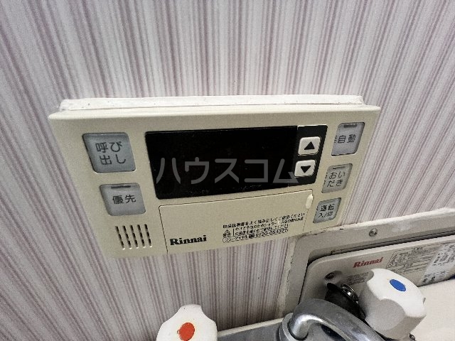 20/30 設備
