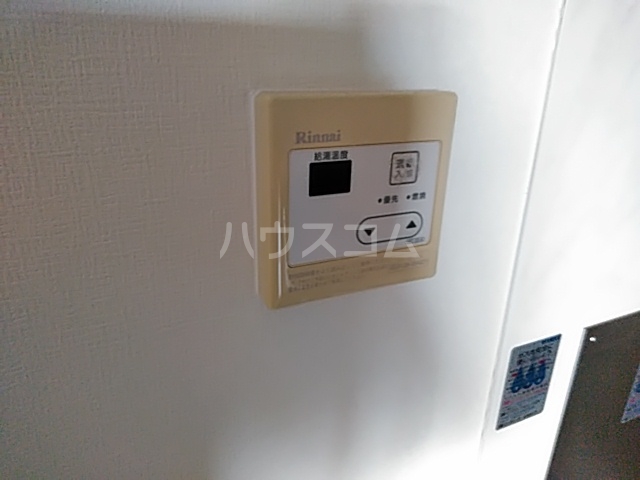 10/30 設備