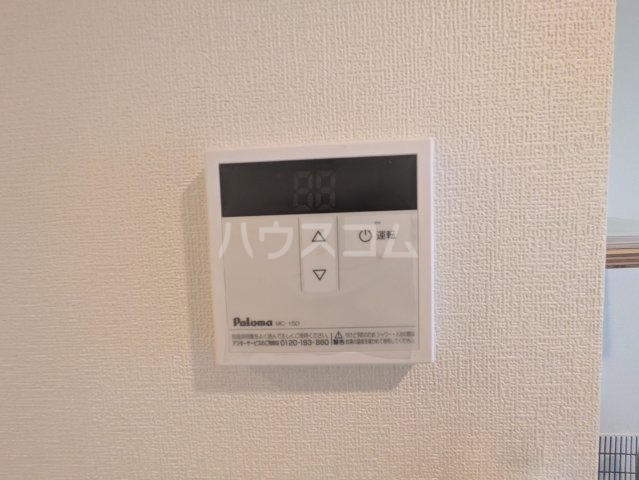 15/30 設備