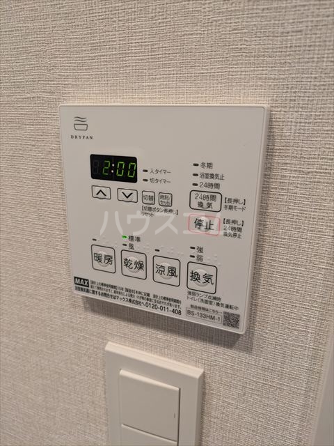 18/30 設備