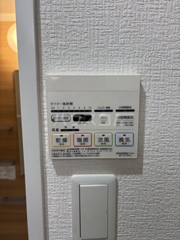 15/30 設備