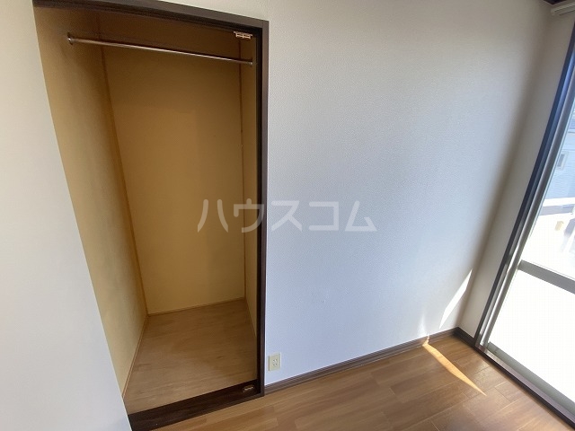 13/26 収納