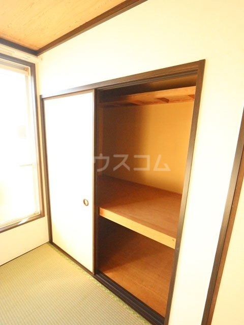 14/26 収納