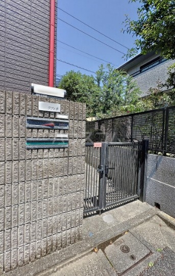 その他画像