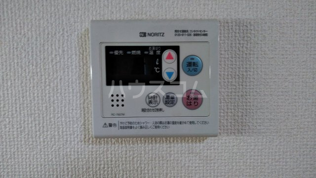 16/30 設備