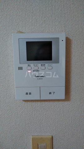 19/30 設備