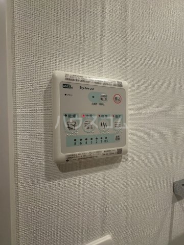 14/30 設備