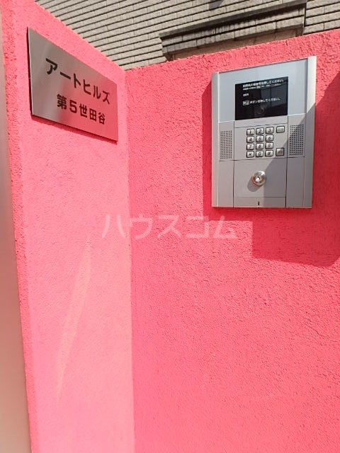 2/8 エントランス