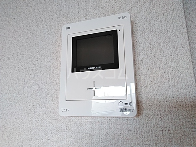 14/30 設備