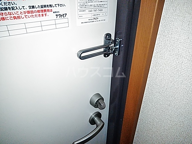 9/30 玄関
