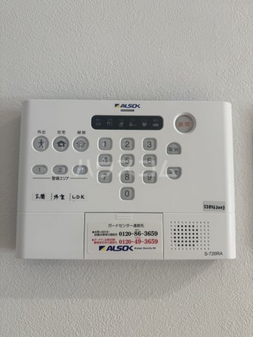 20/30 設備